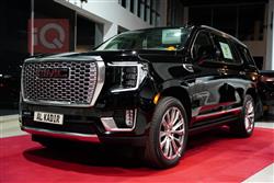 GMC Yukon